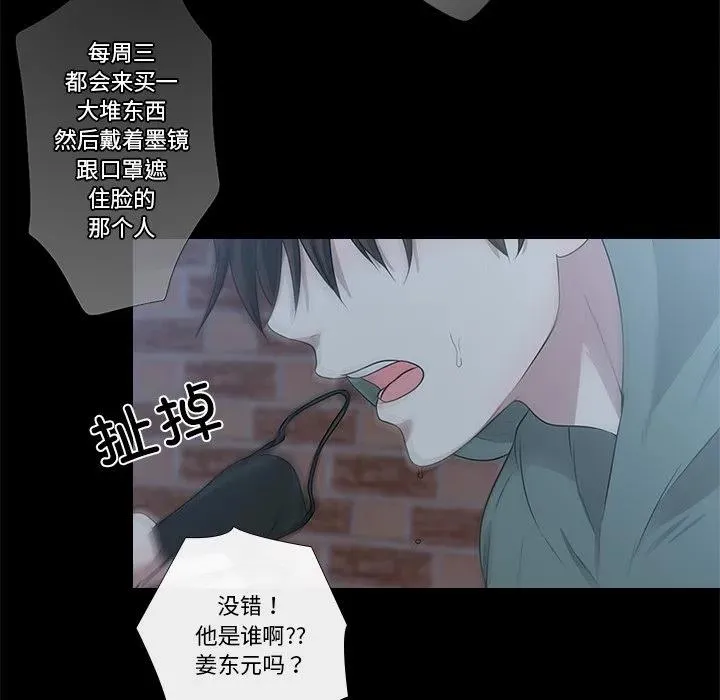 1 第19页