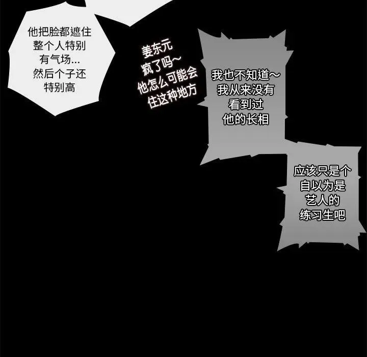 1 第20页