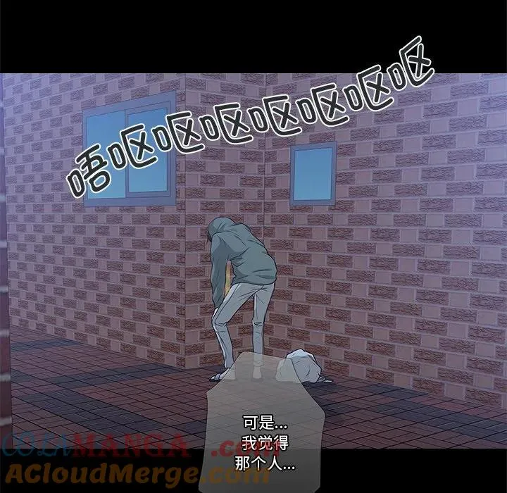 1 第21页