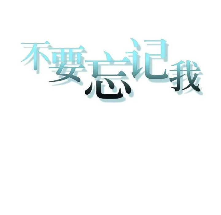 1 第30页