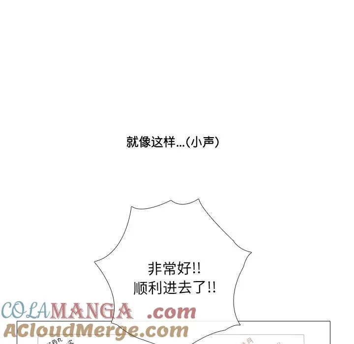 1 第33页