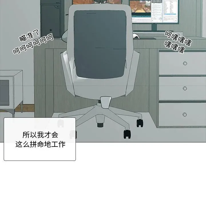 1 第38页
