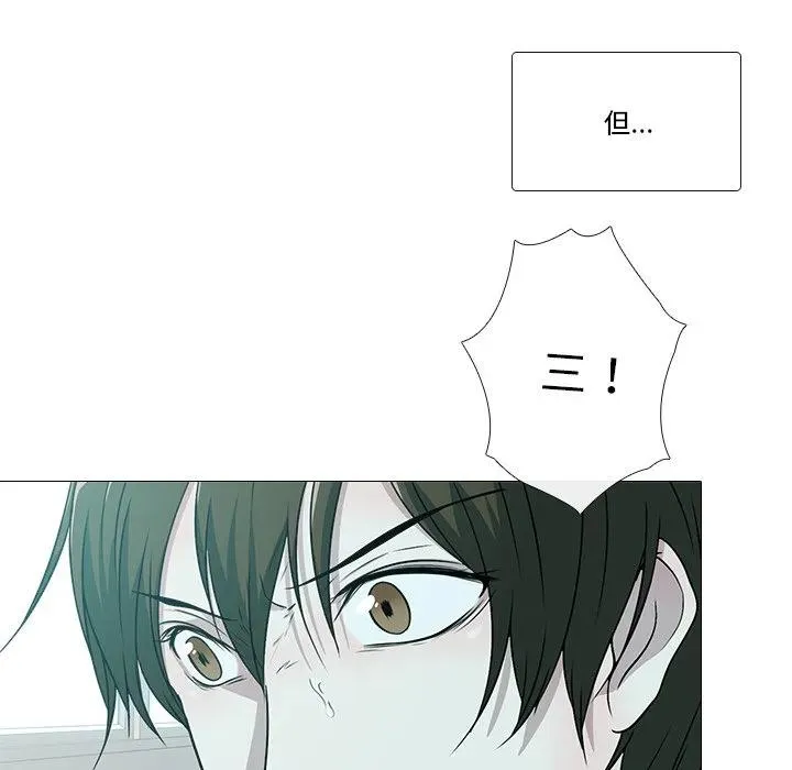 1 第39页