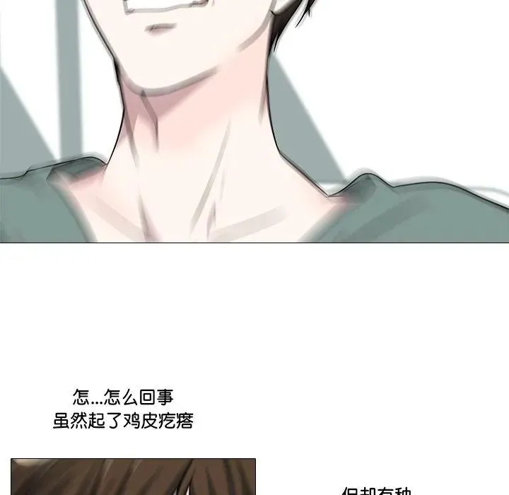 1 第44页