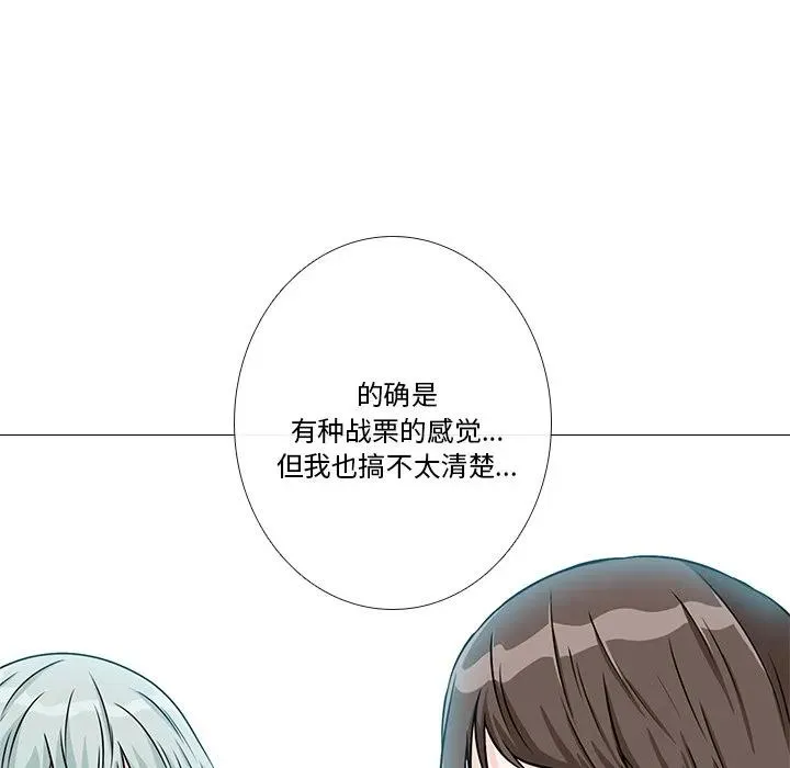 1 第47页