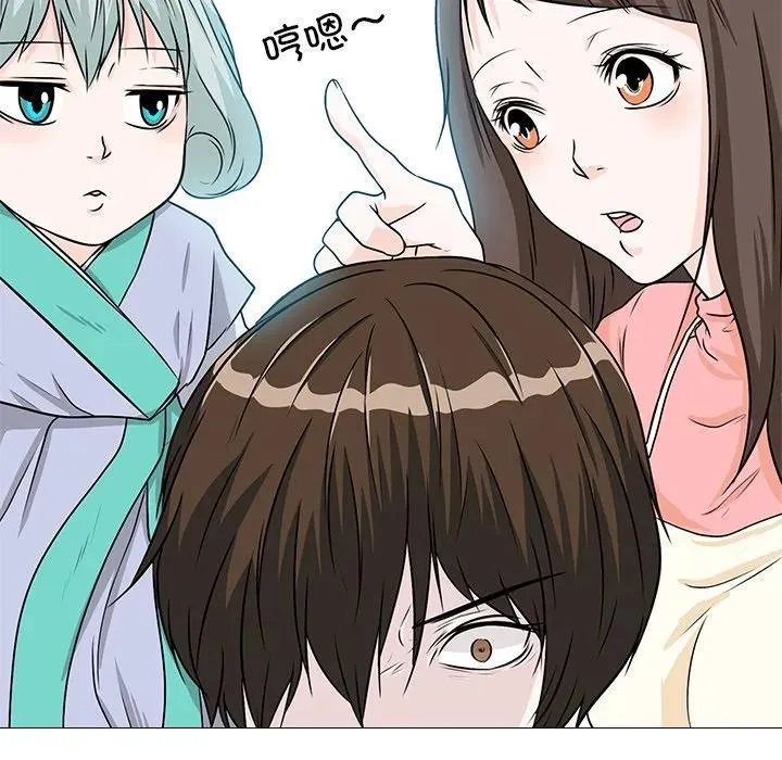 1 第48页
