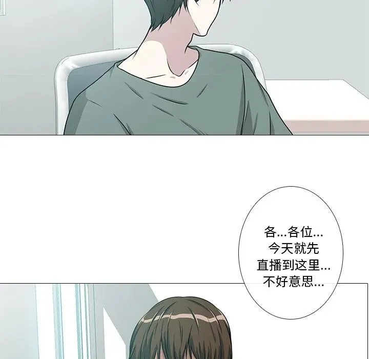 1 第54页