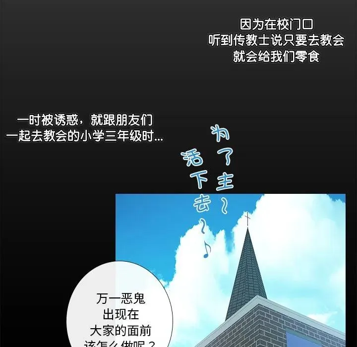 1 第60页