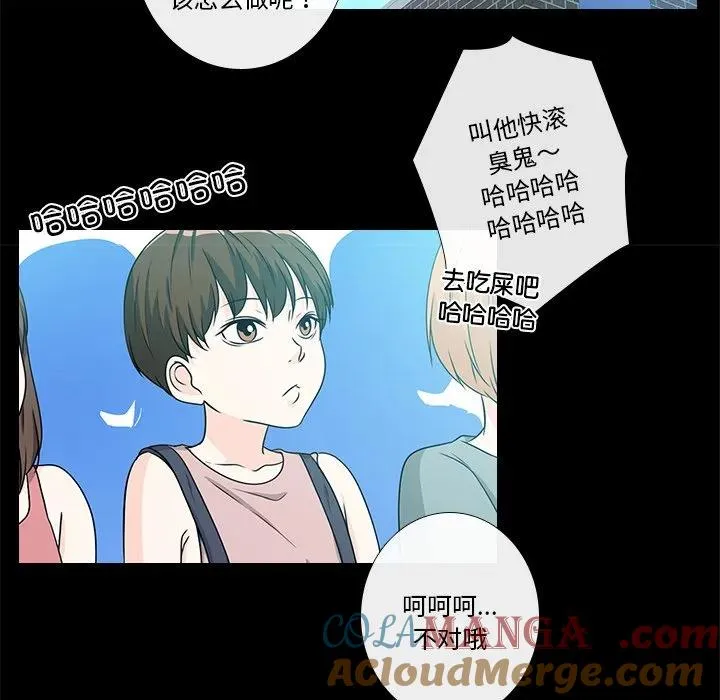 1 第61页