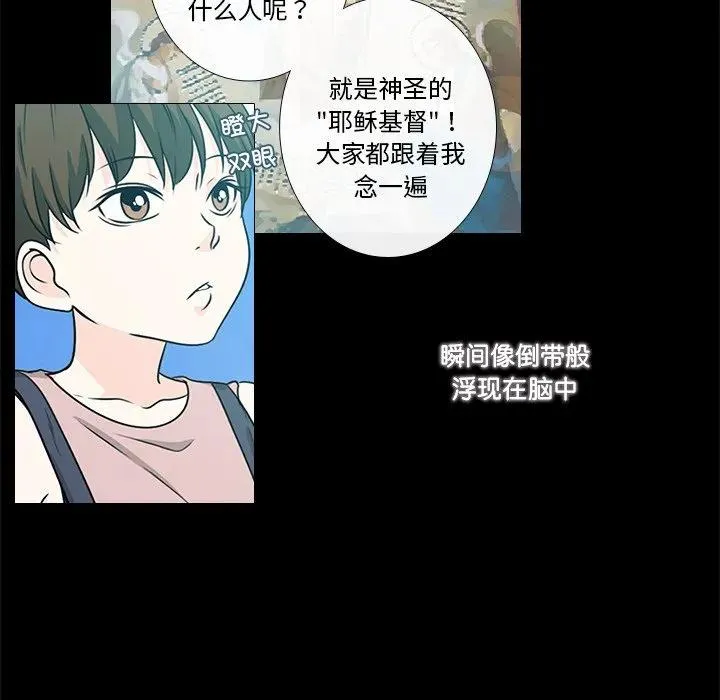 1 第63页