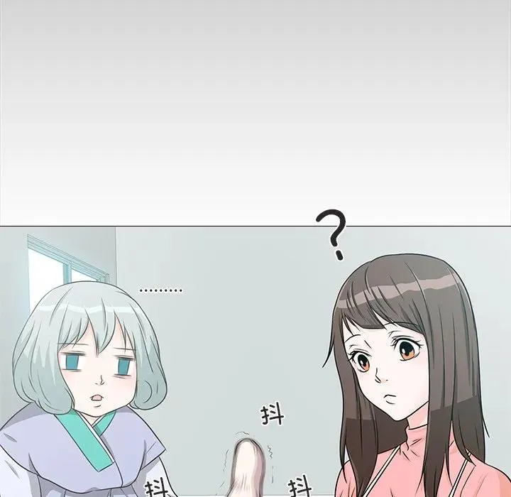1 第66页