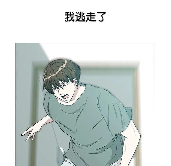 1 第72页