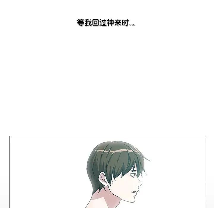 1 第75页