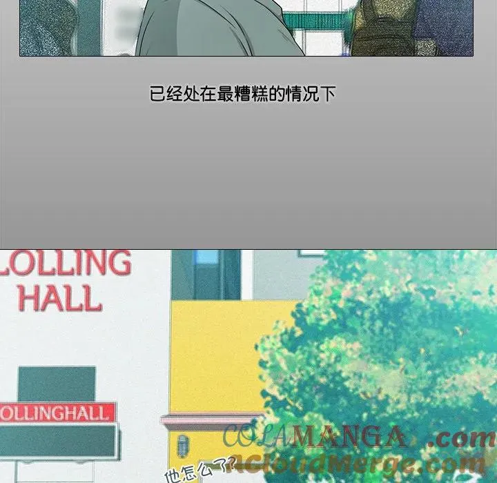 1 第77页