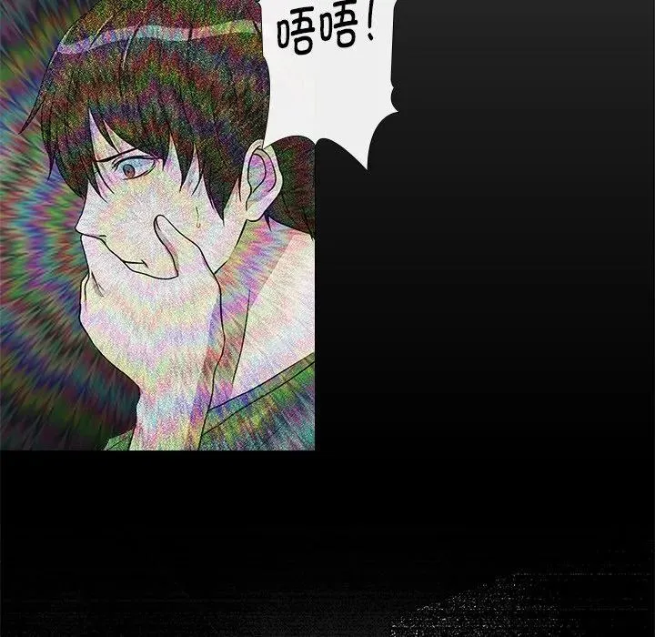 1 第79页
