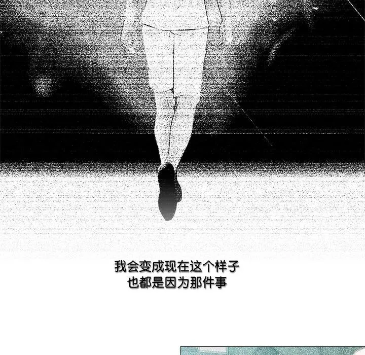 1 第82页