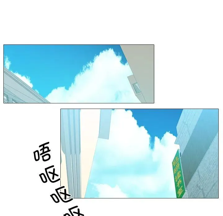 1 第84页