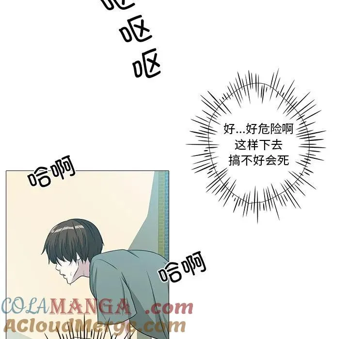 1 第85页