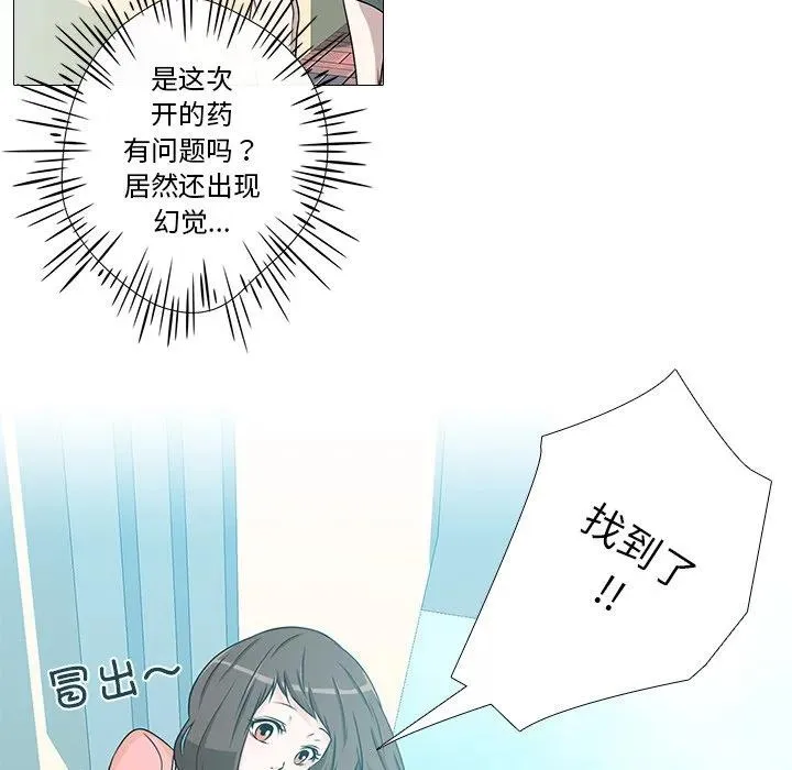 1 第86页
