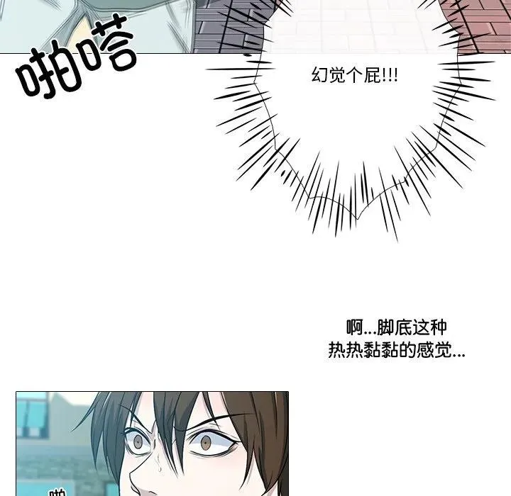 1 第91页