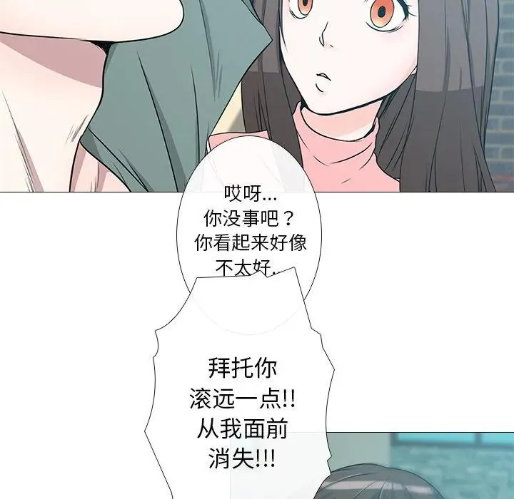 1 第96页