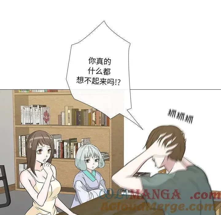 4 第25页