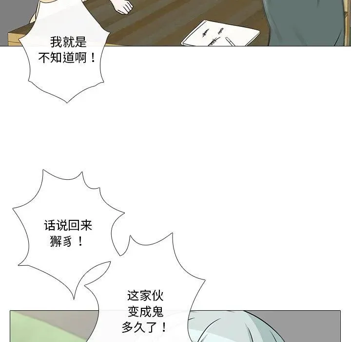 4 第26页
