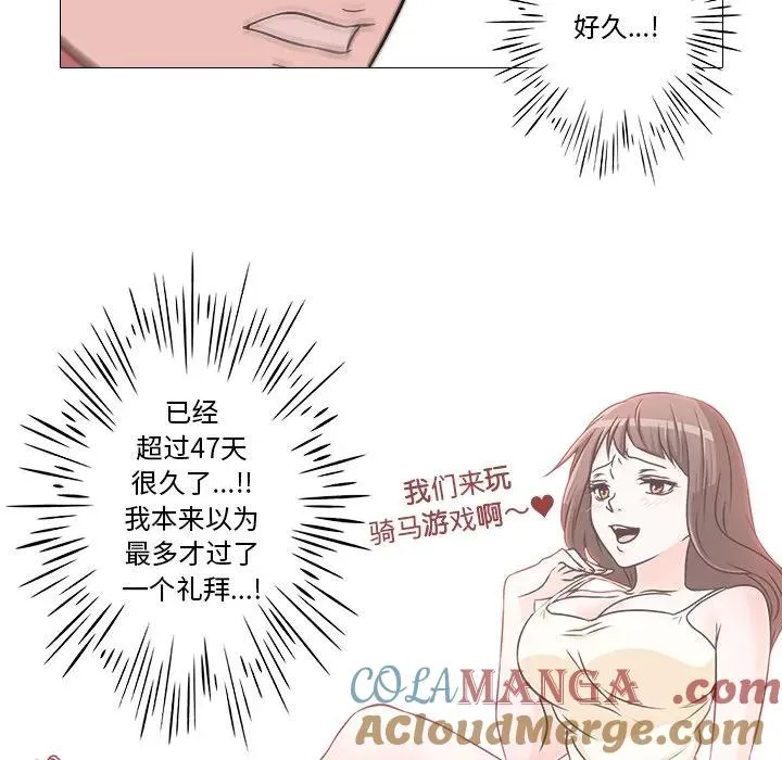 4 第29页