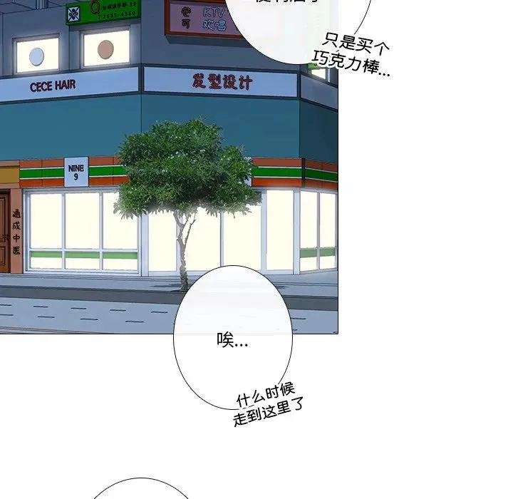 4 第60页
