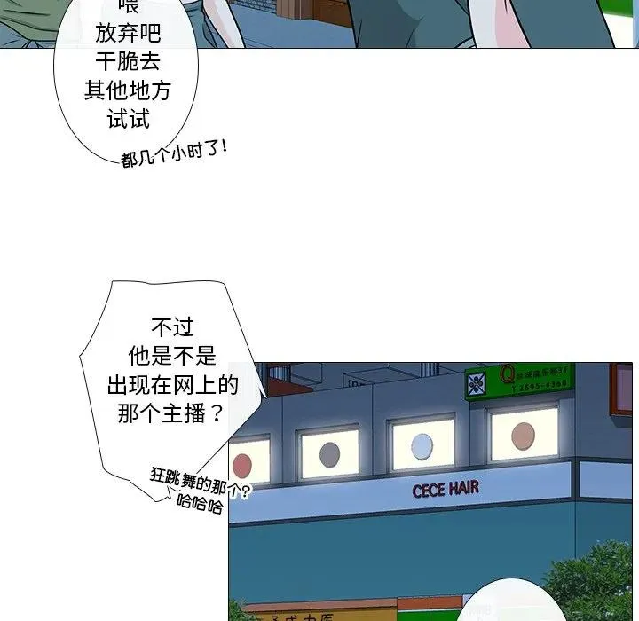 4 第70页
