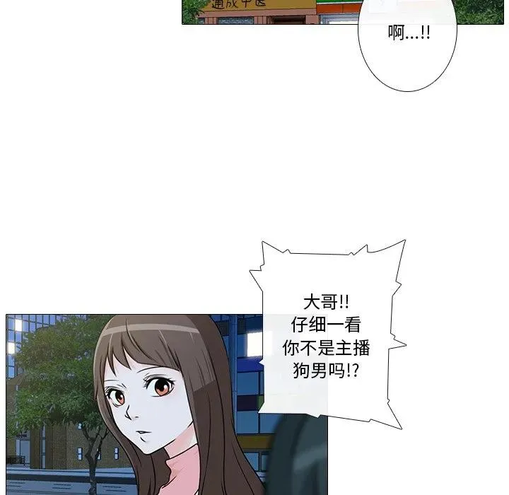 4 第71页