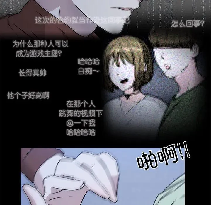 4 第75页
