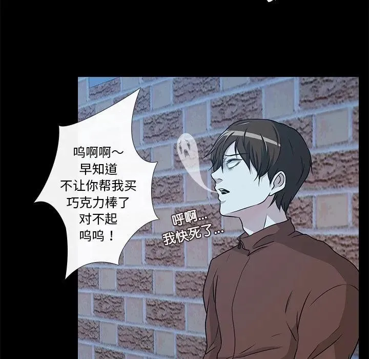 4 第91页