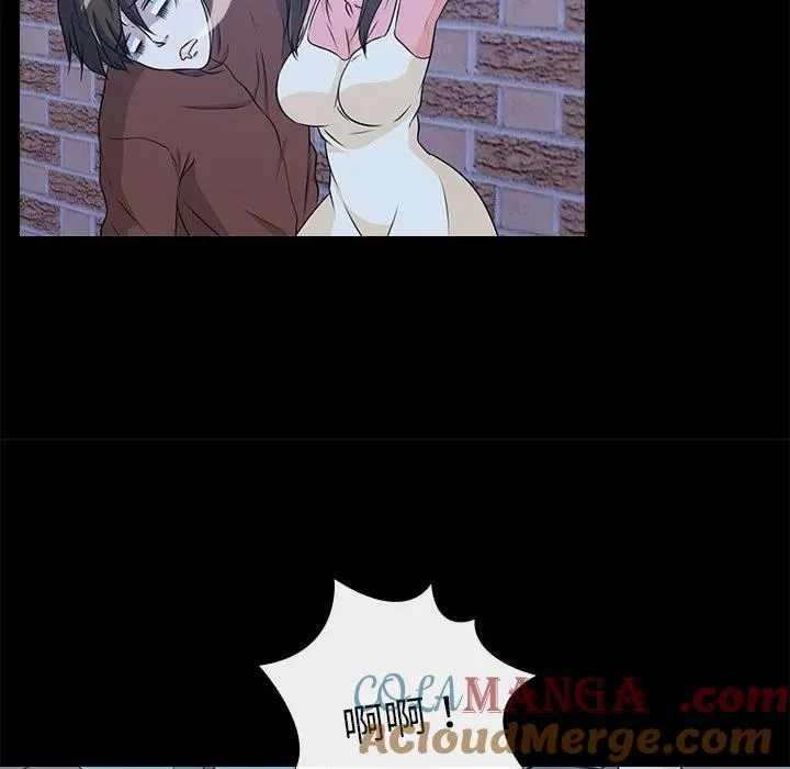 4 第93页