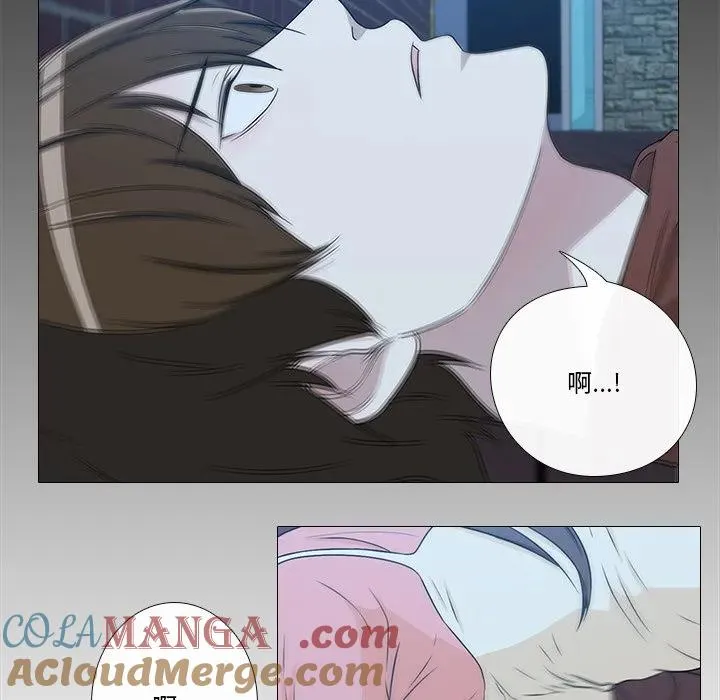 4 第97页