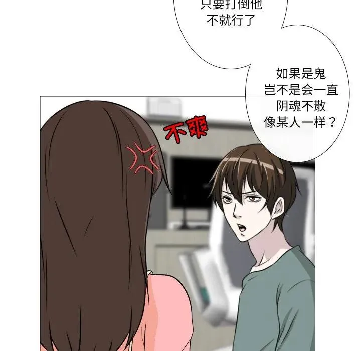 5 第24页