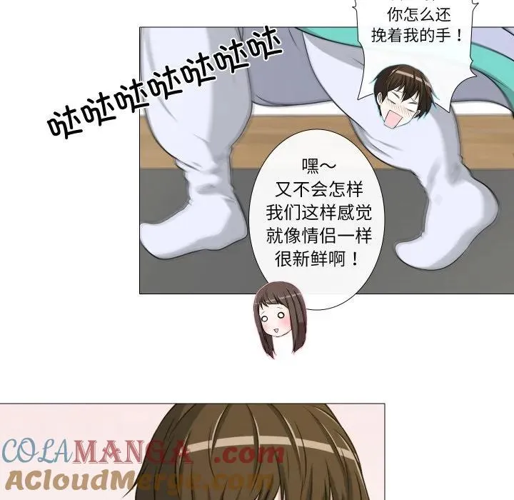 6 第5页