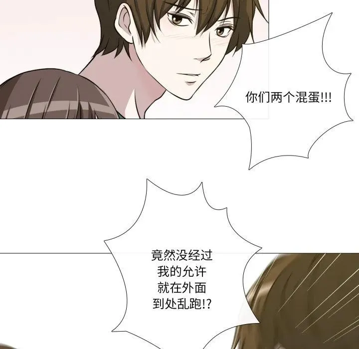 6 第6页