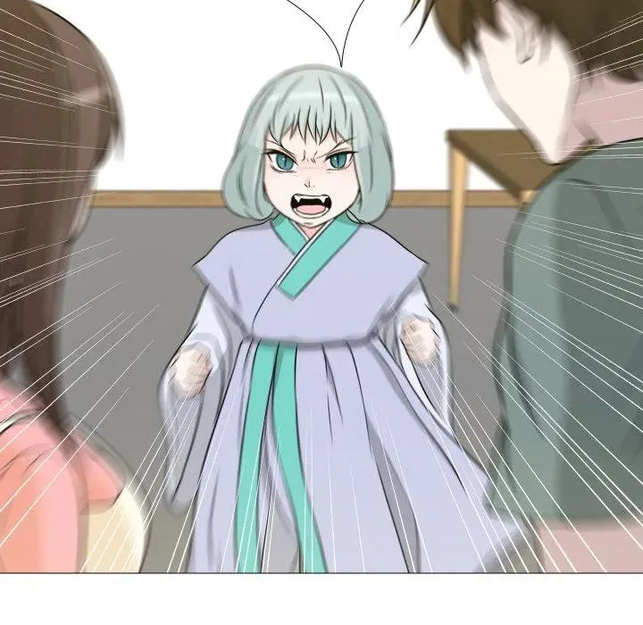 6 第7页