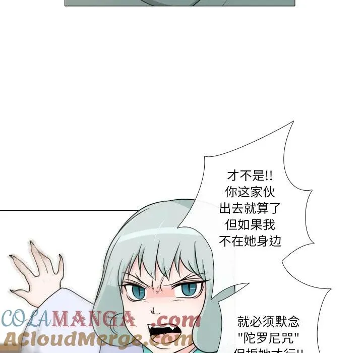 6 第9页