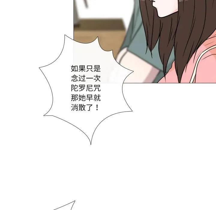 6 第11页