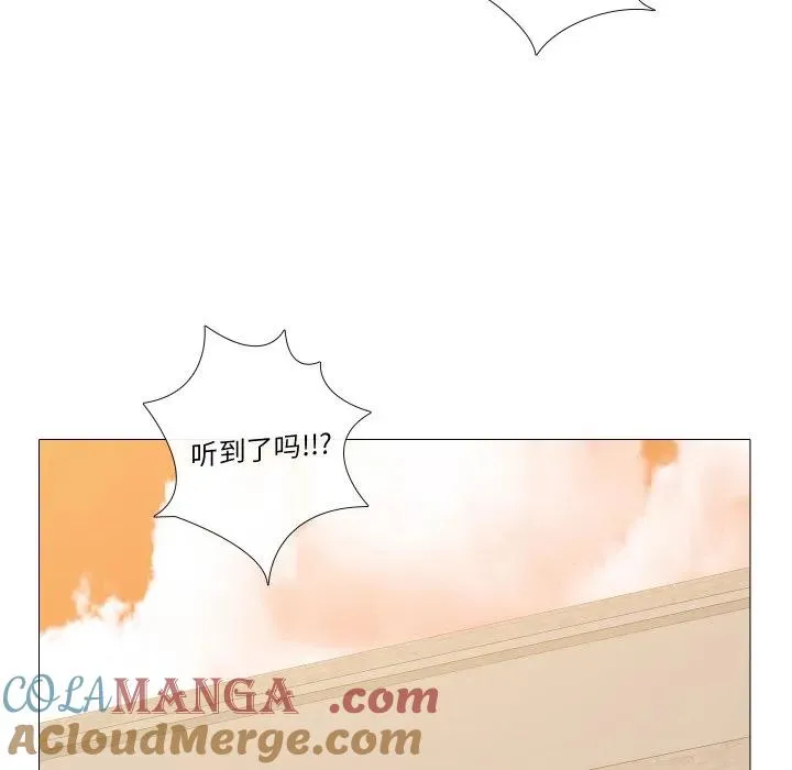 6 第13页