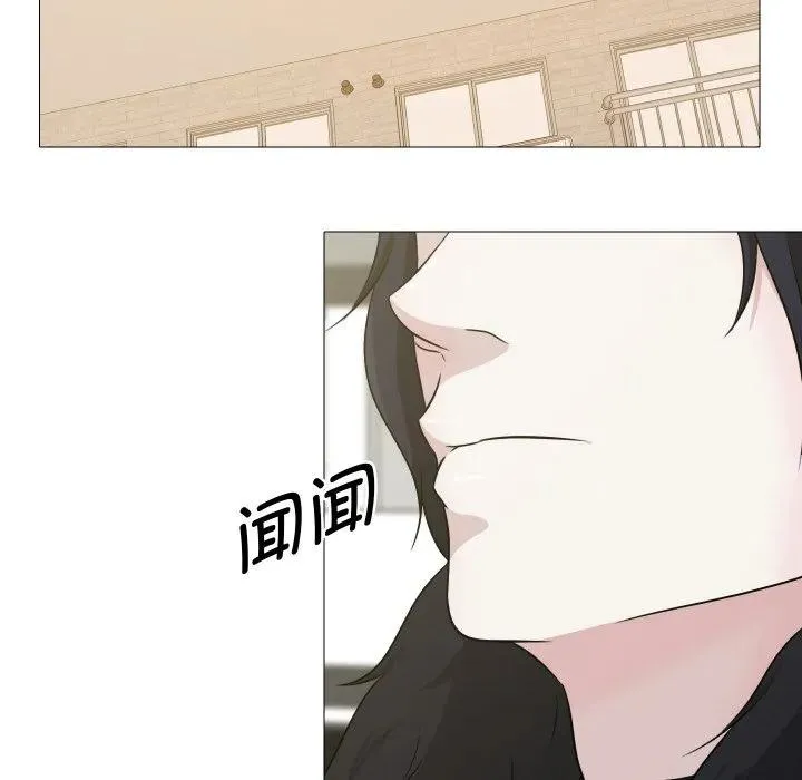 6 第14页