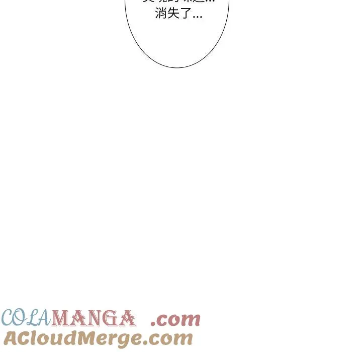 6 第17页