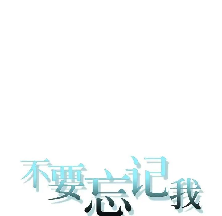 6 第18页