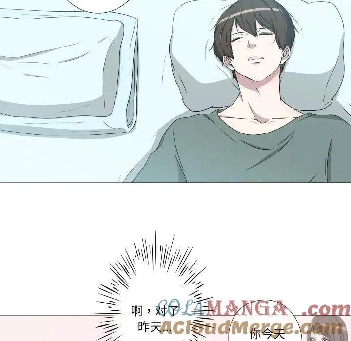 6 第25页