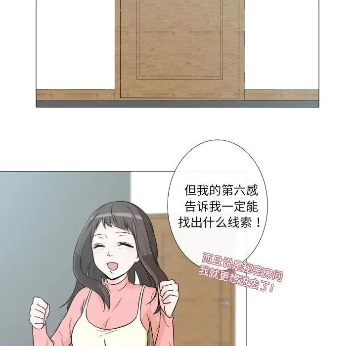 6 第35页