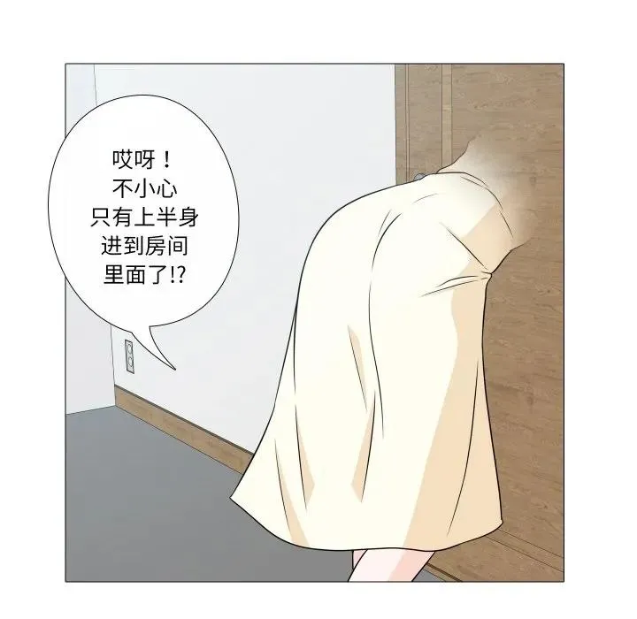 6 第39页