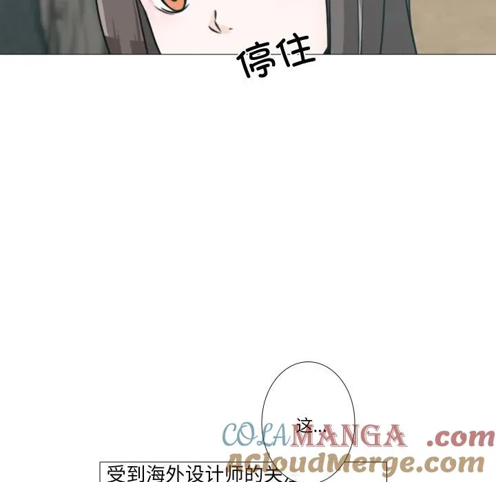 6 第49页