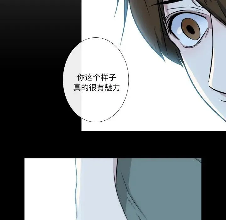 6 第67页